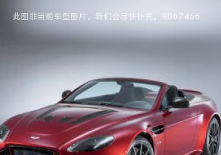 2016款 6.0L S Roadster拆车件客服台