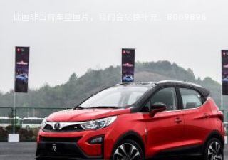 2016款 1.5TID 自动标准型拆车件客服台