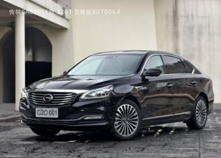 2016款 320T 至尊版拆车件客服台