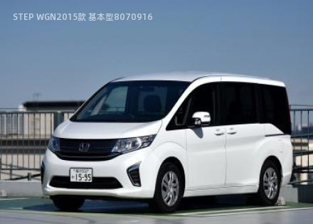 2015款 基本型拆车件客服台