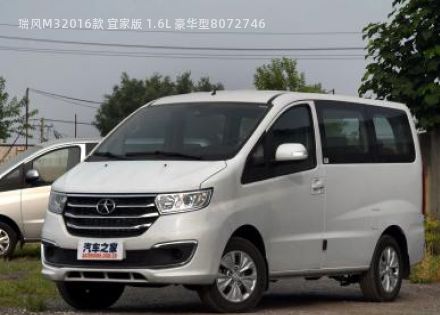 2016款 宜家版 1.6L 豪华型拆车件客服台