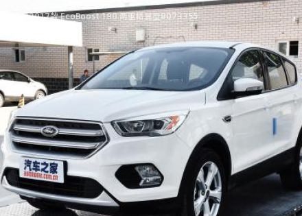 2017款 EcoBoost 180 两驱精翼型拆车件客服台