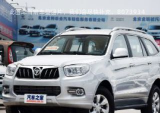 2016款 2.0T 手动四驱汽油尊享版5座拆车件客服台