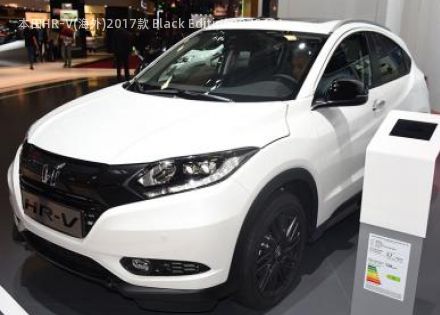 2017款 Black Edition拆车件客服台