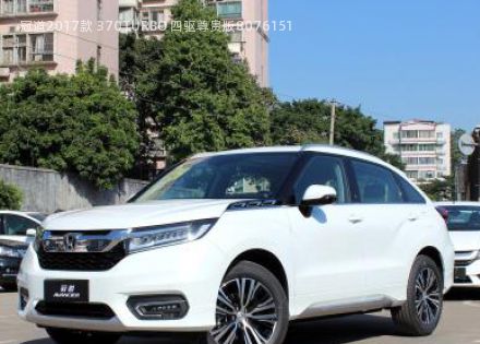 2017款 370TURBO 四驱尊贵版拆车件客服台