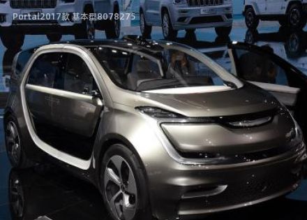 2017款 基本型拆车件客服台