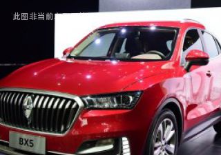 2017款 25TGDI 自动两驱都市型拆车件客服台