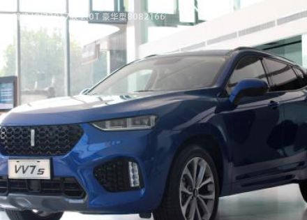 2017款 2.0T 豪华型拆车件客服台