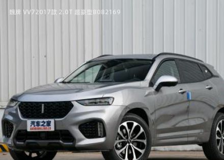 2017款 2.0T 超豪型拆车件客服台