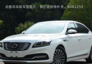 2017款 280T 智享版拆车件客服台