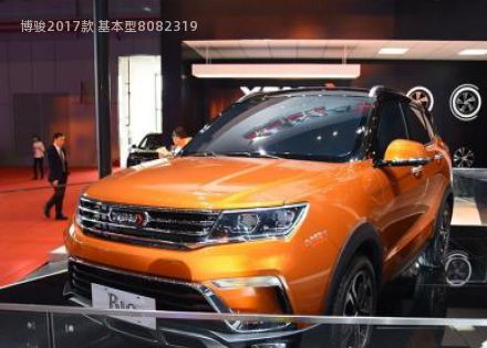 2017款 基本型拆车件客服台