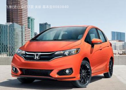 2017款 美版 基本型