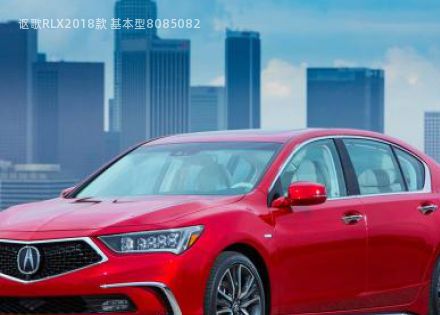 2018款 基本型拆车件客服台