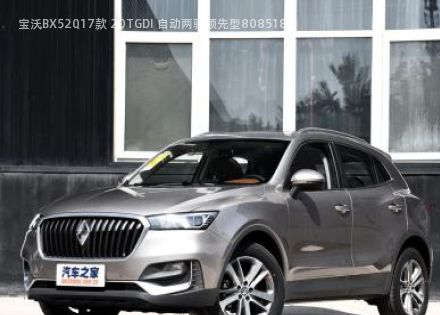 2017款 20TGDI 自动两驱领先型拆车件客服台