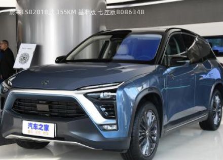 2018款 355KM 基准版 七座版拆车件客服台