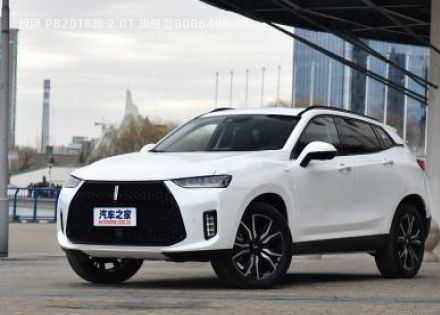 2018款 2.0T 旗舰型拆车件客服台