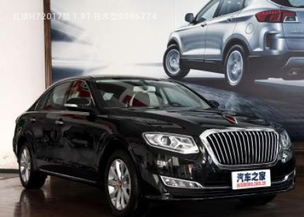 2017款 1.8T 技术型拆车件客服台