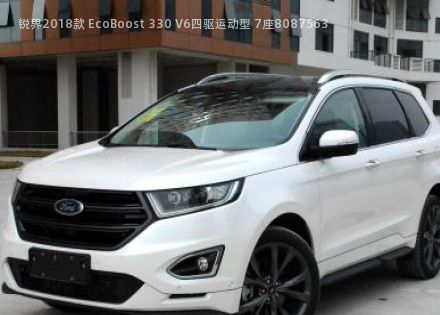 2018款 EcoBoost 330 V6四驱运动型 7座拆车件客服台