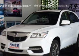 2018款 1.5T 潮流版 7座拆车件客服台