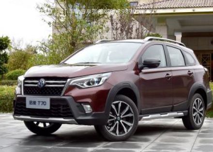 2018款 1.4T 手动睿享运动版拆车件客服台