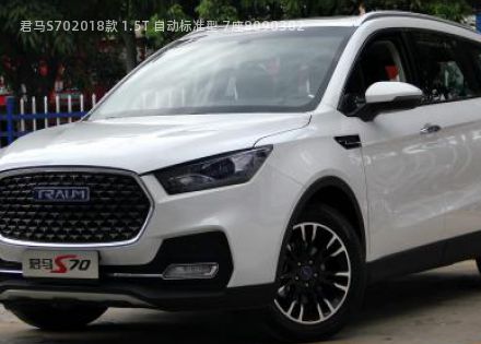 2018款 1.5T 自动标准型 7座拆车件客服台