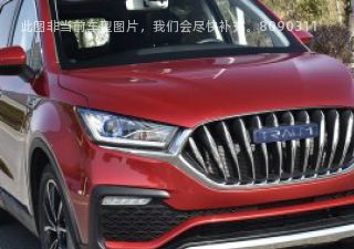 2018款 1.5T 自动旗舰运动型 7座拆车件客服台