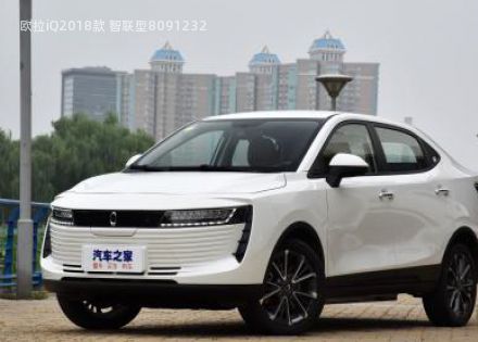 2018款 智联型拆车件客服台