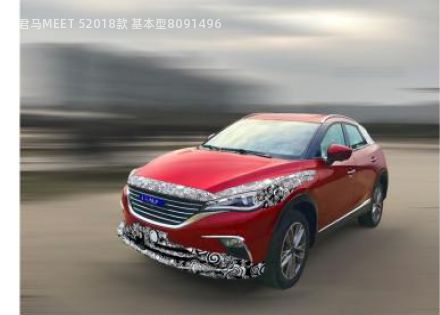 2018款 基本型拆车件客服台