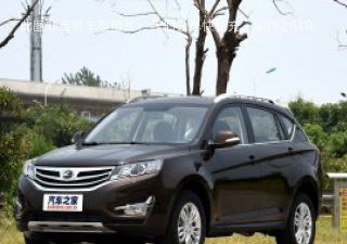 2018款 Plus 1.5T 手动创行版拆车件客服台