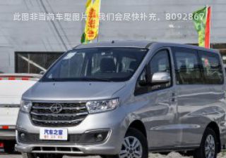 2018款 宜家版 2.0L 豪华智能型拆车件客服台