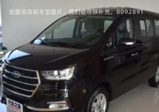 2018款 商务版 1.5T 手动混合动力智能尊享型拆车件客服台