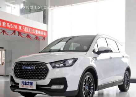 2018款 1.5T 自动豪华型 5座拆车件客服台