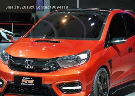 2018款 Concept拆车件客服台