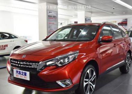 2018款 2.0L CVT智联领尚版 国V拆车件客服台