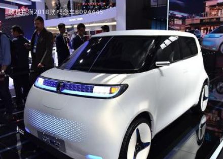 2018款 概念车拆车件客服台