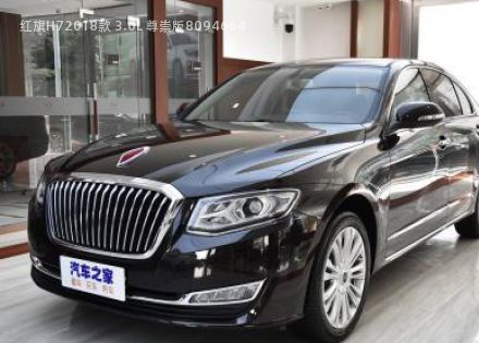 2018款 3.0L 尊崇版拆车件客服台