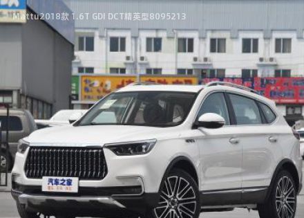 2018款 1.6T GDI DCT精英型拆车件客服台