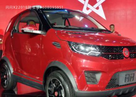 2018款 星耀360拆车件客服台