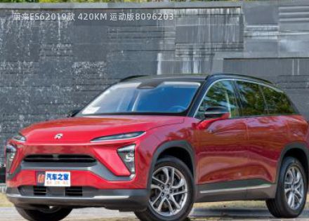 2019款 420KM 运动版拆车件客服台