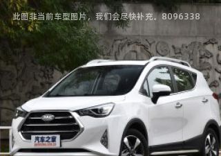 2018款 1.5L 手动琉璃金限量版拆车件客服台