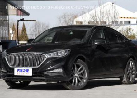 2018款 30TD 智联御动60周年纪念版拆车件客服台