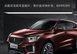 2019款 升级款 2.0T 柚木棕两驱旗舰型拆车件客服台