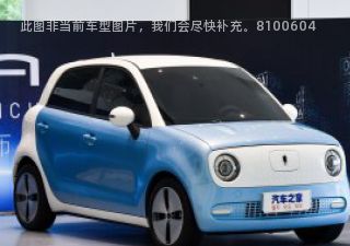 2019款 310km 灵动版拆车件客服台