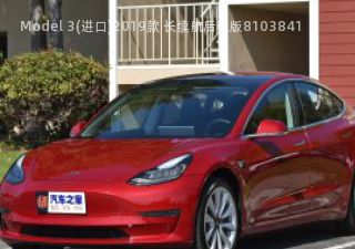 2019款 长续航后驱版拆车件客服台