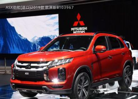 2019款 欧洲版拆车件客服台