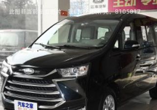 2019款 2.0L 手动尊享型拆车件客服台
