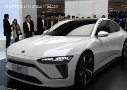 2019款 原型车拆车件客服台