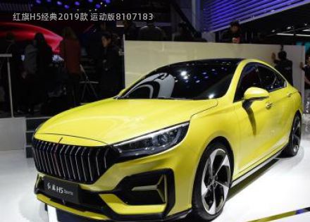 2019款 运动版拆车件客服台