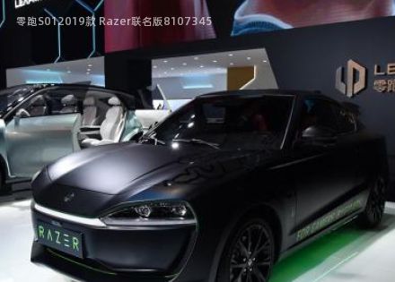 2019款 Razer联名版拆车件客服台
