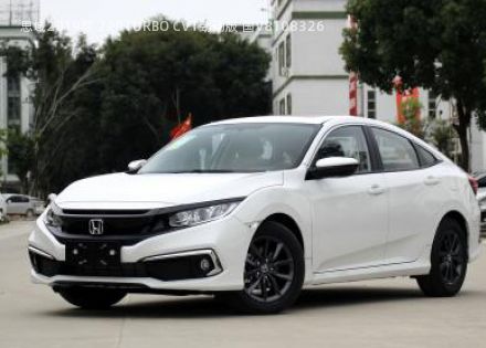 2019款 220TURBO CVT劲动版 国V拆车件客服台